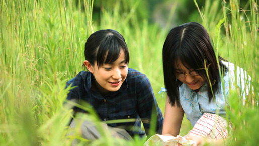 パーマネント野ばら 20枚目の写真・画像