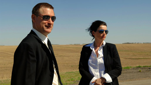 サベイランス 1枚目の写真・画像