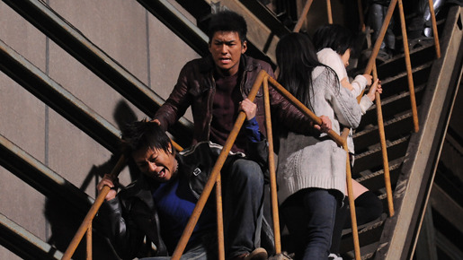 リアル鬼ごっこ2 3枚目の写真・画像