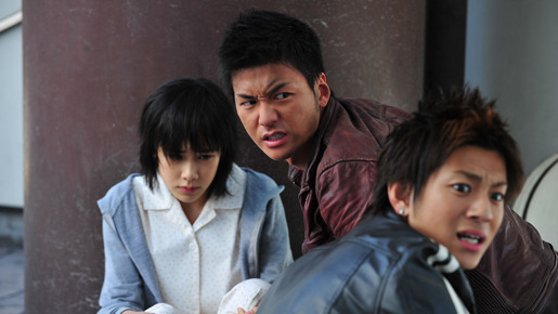 リアル鬼ごっこ2 6枚目の写真・画像