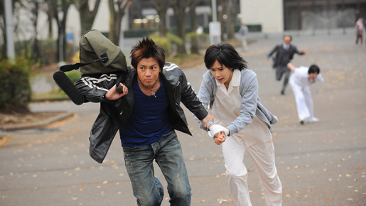 リアル鬼ごっこ2 7枚目の写真・画像