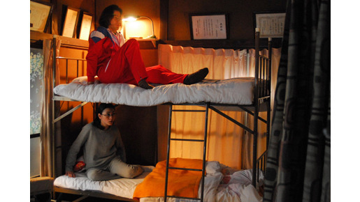 乱暴と待機 1枚目の写真・画像