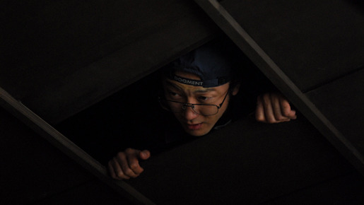 乱暴と待機 2枚目の写真・画像