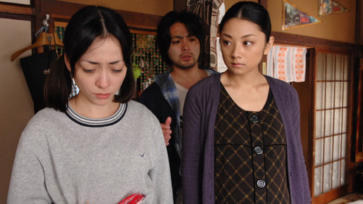 乱暴と待機 3枚目の写真・画像