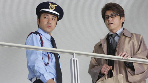 昆虫探偵ヨシダヨシミ 5枚目の写真・画像