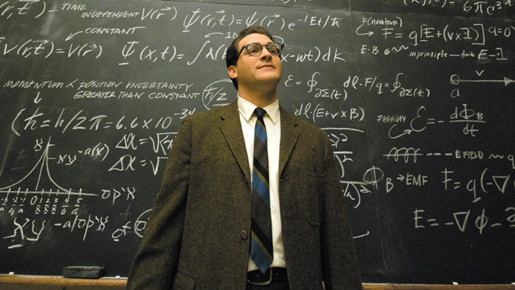 シリアスマン 1枚目の写真・画像