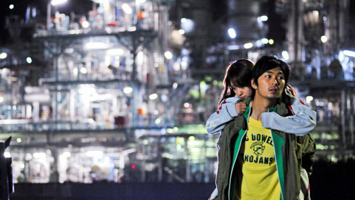 ランニング・オン・エンプティ 1枚目の写真・画像