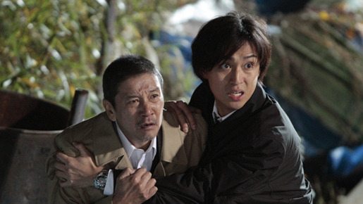 ロストクライム -閃光- 2枚目の写真・画像