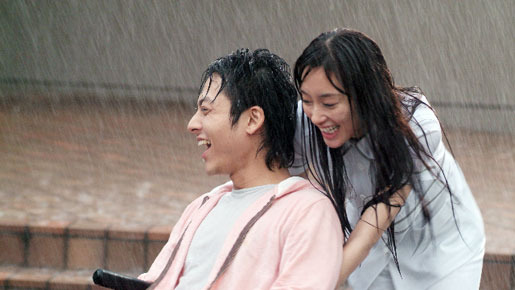 アイ・アム　I am 2枚目の写真・画像