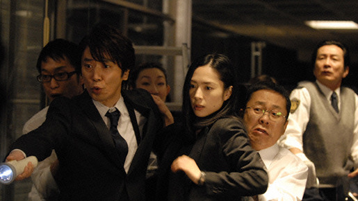 踊る大捜査線 THE MOVIE  3 ヤツらを解放せよ！ 11枚目の写真・画像