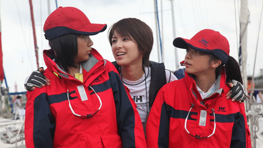 海の金魚 2枚目の写真・画像