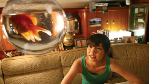 海の金魚 3枚目の写真・画像