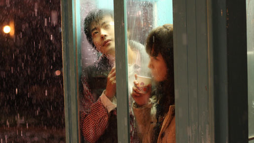 悲しみよりもっと悲しい物語 1枚目の写真・画像