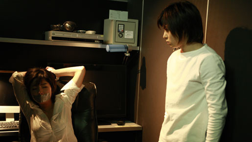 完全なる飼育―メイド、for you― 2枚目の写真・画像