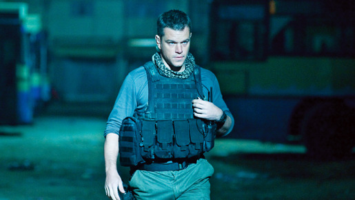 グリーン・ゾーン 2枚目の写真・画像