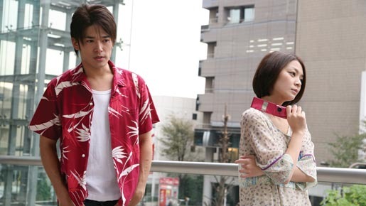 さんかく 3枚目の写真・画像