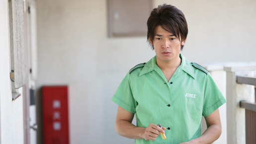 さんかく 6枚目の写真・画像