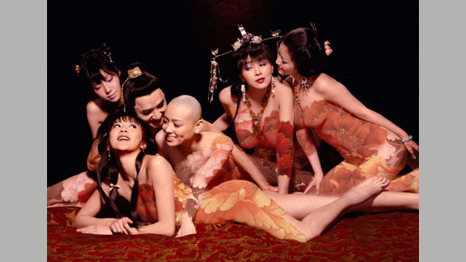 金瓶梅 1枚目の写真・画像