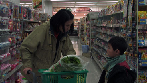 ロックアウト 3枚目の写真・画像