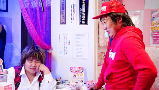 漫才ギャング 6枚目の写真・画像