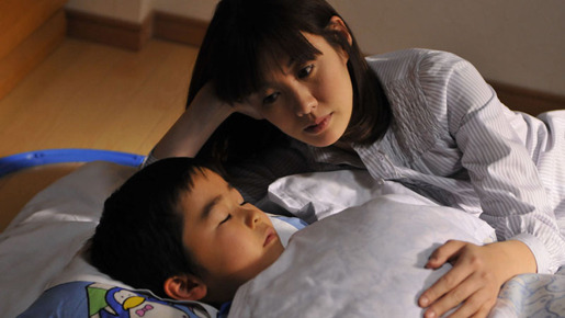 ちょんまげぷりん 2枚目の写真・画像