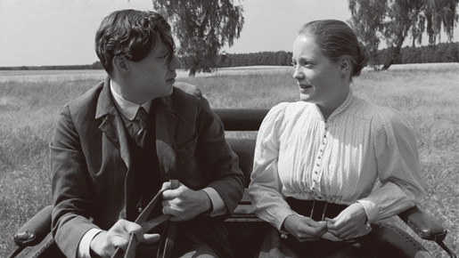 白いリボン 5枚目の写真・画像