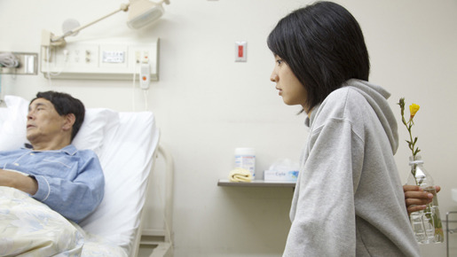 川の底からこんにちは 5枚目の写真・画像