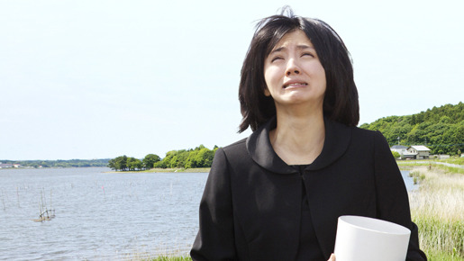 川の底からこんにちは 10枚目の写真・画像