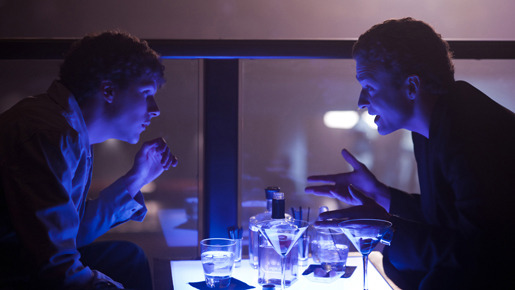 ソーシャル・ネットワーク 4枚目の写真・画像