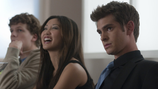 ソーシャル・ネットワーク 9枚目の写真・画像