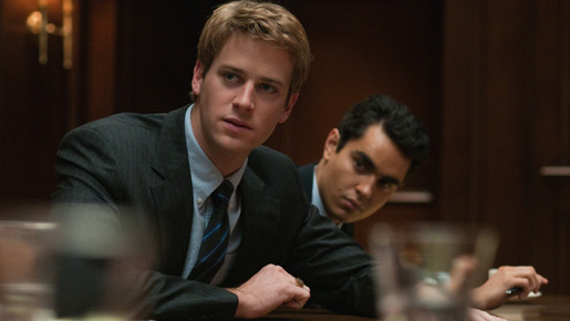 ソーシャル・ネットワーク 12枚目の写真・画像