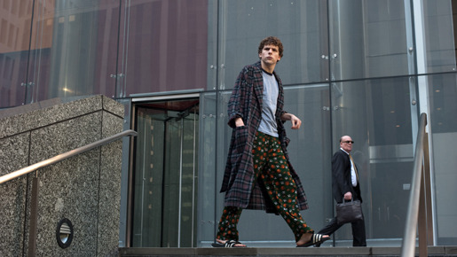 ソーシャル・ネットワーク 13枚目の写真・画像