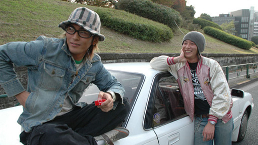 SHORT HOPE　ショートホープ 2枚目の写真・画像