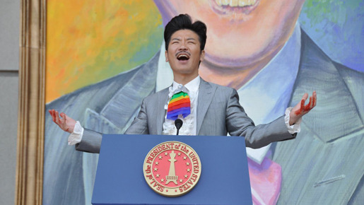 さらば愛しの大統領 2枚目の写真・画像