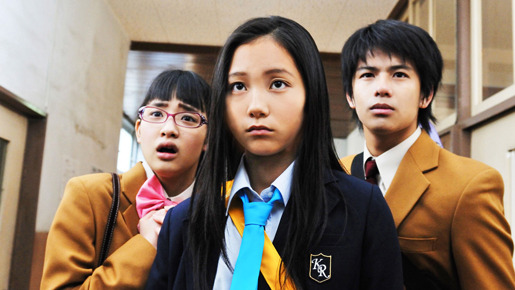 劇場版 怪談レストラン5枚目の写真 画像 Cinemacafe Net