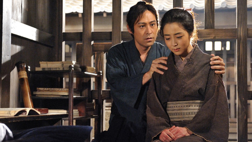 獄（ひとや）に咲く花 2枚目の写真・画像