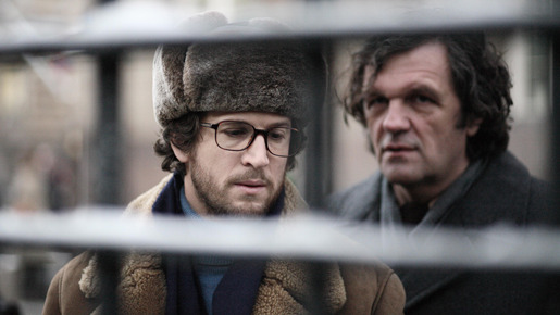 フェアウェル さらば、哀しみのスパイ 1枚目の写真・画像