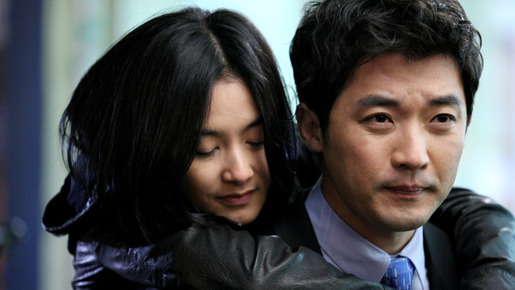 トライアングル (2010) 1枚目の写真・画像