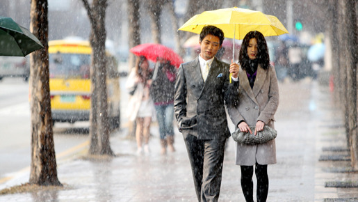 トライアングル (2010) 5枚目の写真・画像