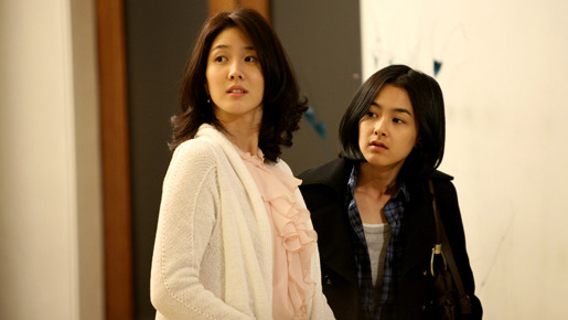 トライアングル (2010) 6枚目の写真・画像