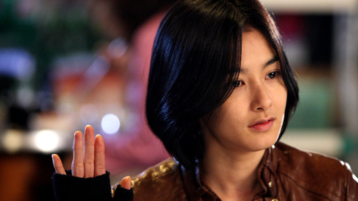 トライアングル (2010) 8枚目の写真・画像