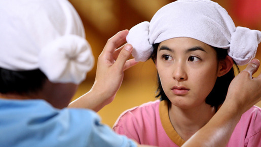 トライアングル (2010) 9枚目の写真・画像