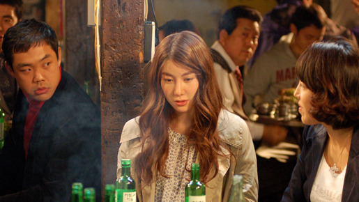 顔と心と恋の関係 7枚目の写真・画像