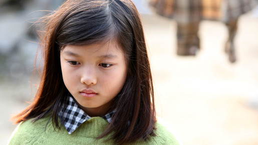 楽園 2枚目の写真・画像