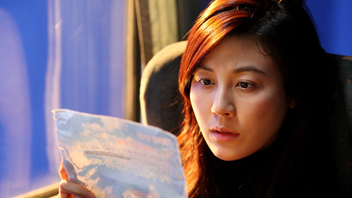 楽園 3枚目の写真・画像