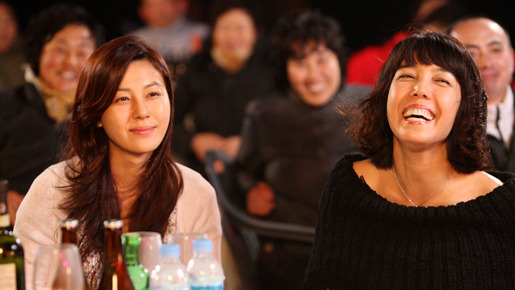 楽園 5枚目の写真・画像