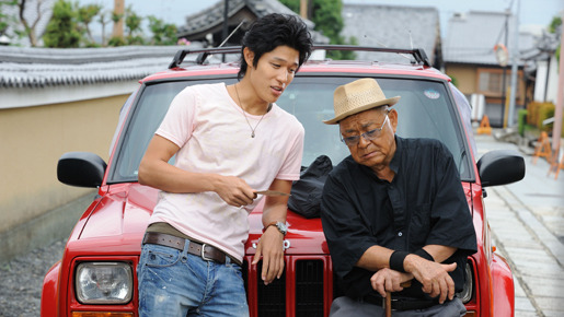 ふたたび　swing me again 6枚目の写真・画像