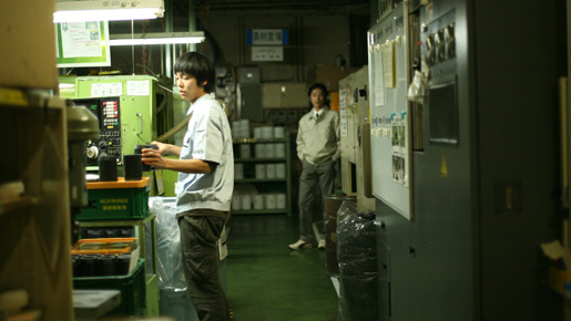 君と歩こう 3枚目の写真・画像