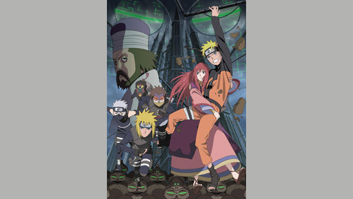 劇場版 NARUTO−ナルト−　疾風伝 ザ・ロストタワー 7枚目の写真・画像