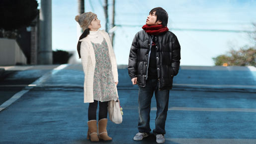 ワラライフ!! 1枚目の写真・画像